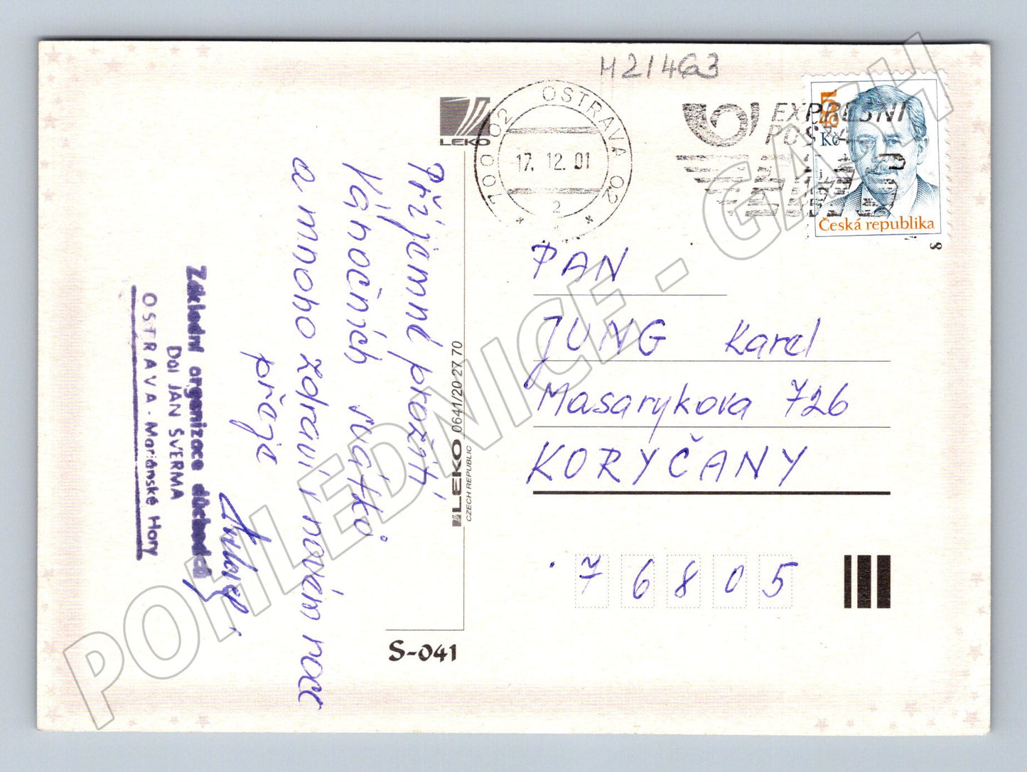 Pohlednice vánoční svíčka a ozdoby 2001 (M21463)