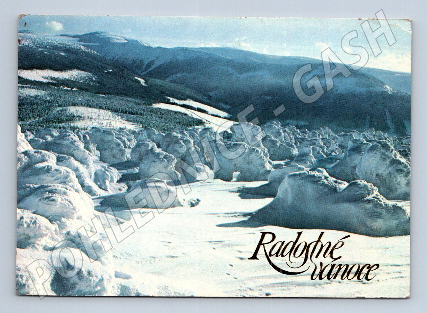 Pohlednice vánoční zasněžené hory 1980 (M21465)