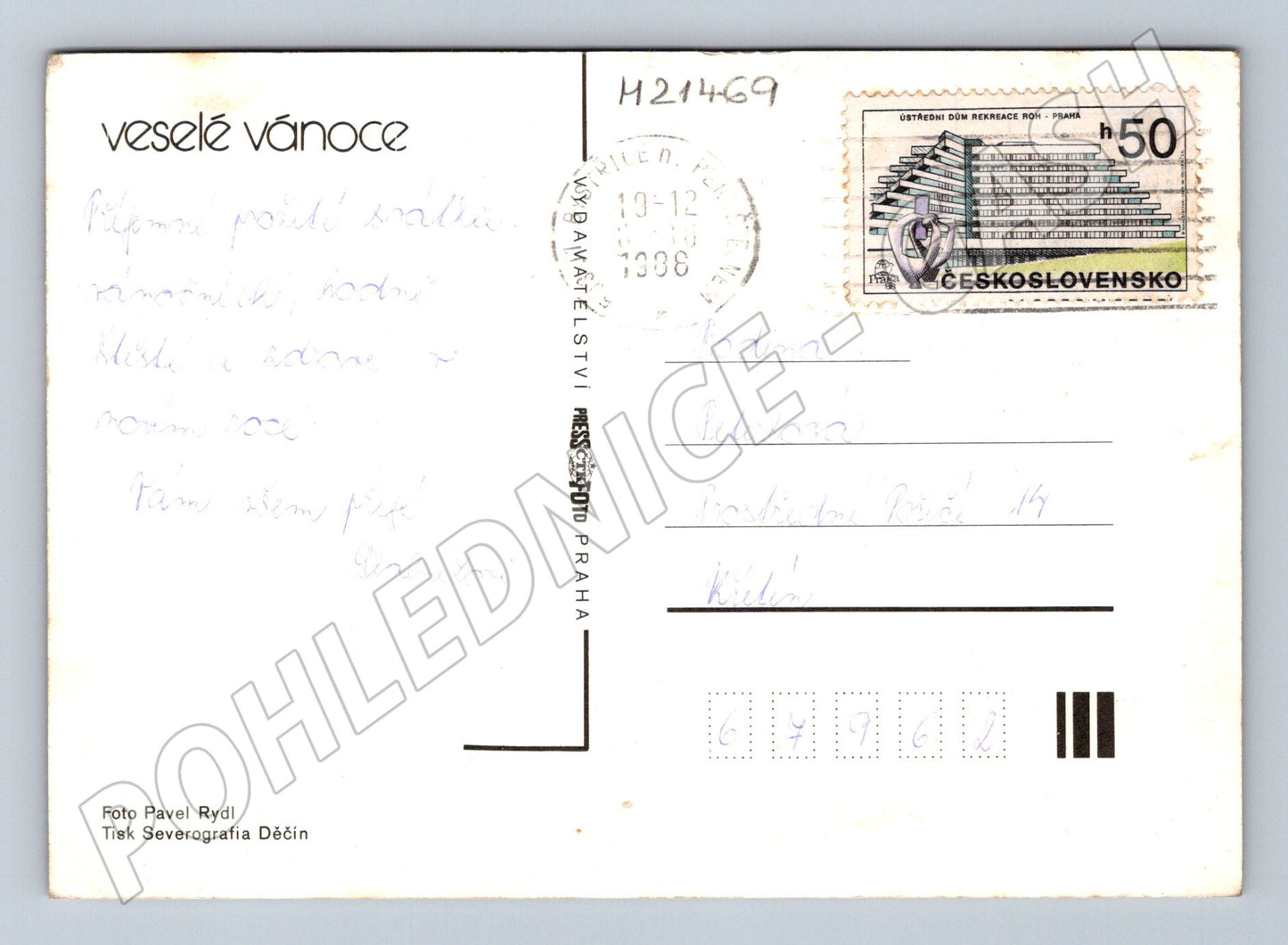 Pohlednice vánoční košík s ořechy a jablky (M21469)
