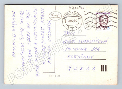 Pohlednice vánoční ilustrovaná prošlá 1994 (M21470)