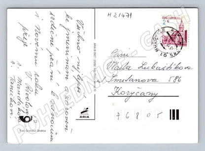 Pohlednice vánoční přání a známka ČR (M21471)