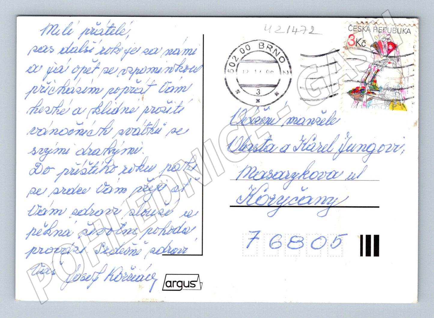 Pohlednice vánoční svíčka ozdoby vypsaná (M21472)