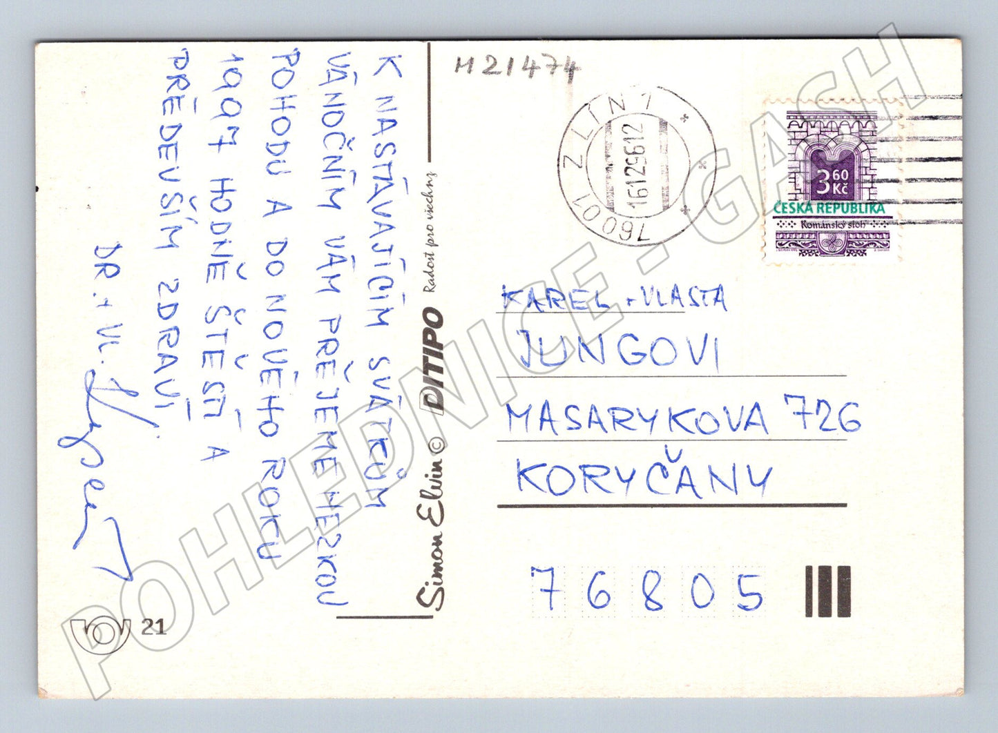 Pohlednice vánoční zimní vesnice Ditipo 2012 (M21474)