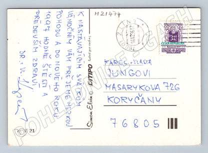 Pohlednice vánoční zimní vesnice Ditipo 2012 (M21474)