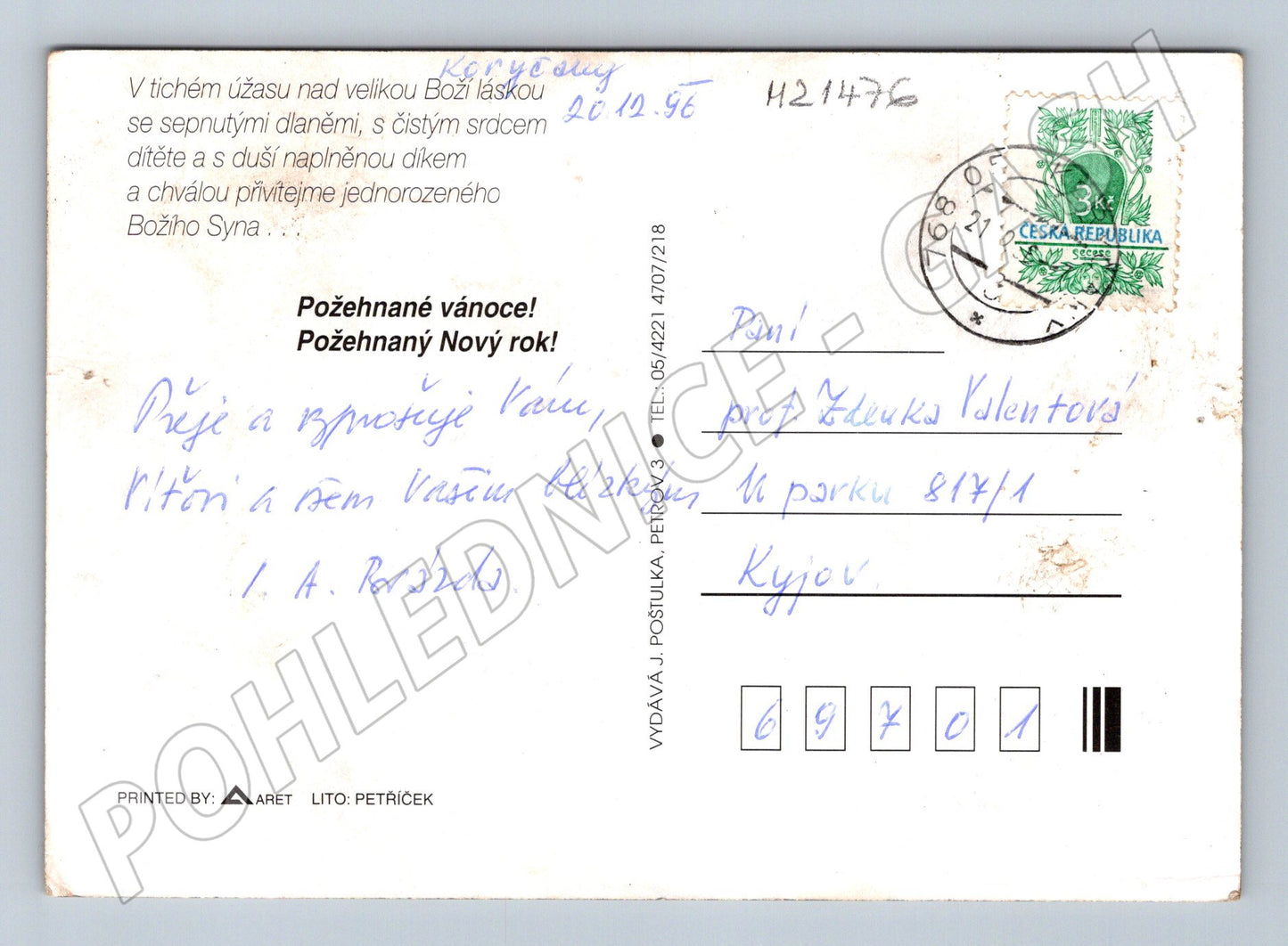Pohlednice vánoční Jezulátko verš odeslaná 1996 (M21476)
