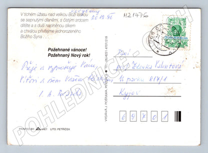 Pohlednice vánoční Jezulátko verš odeslaná 1996 (M21476)