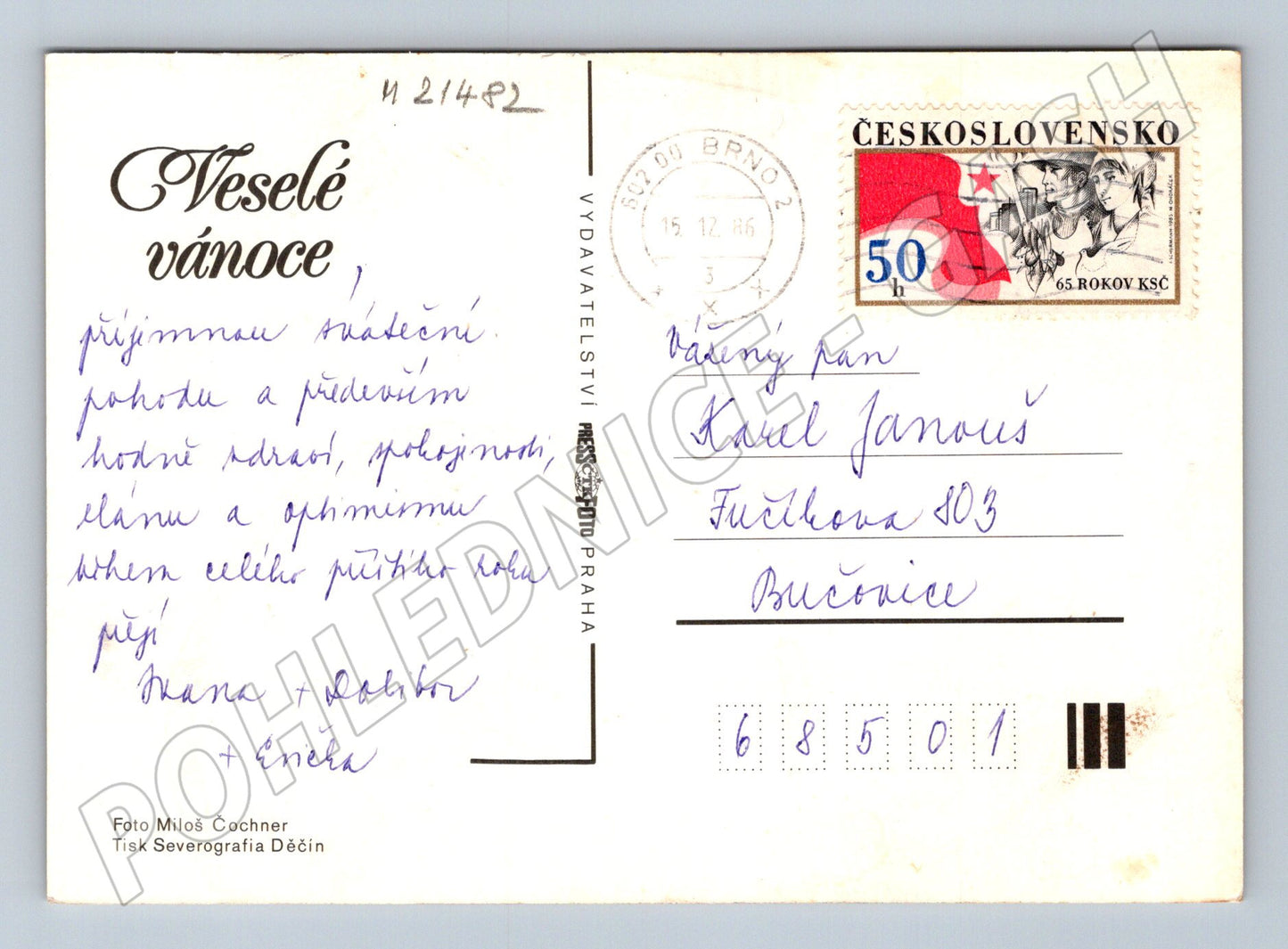 Pohlednice vánoční jablka ořechy větvičky 1986 (M21482)