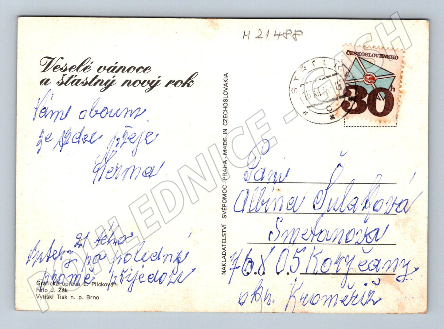 Pohlednice vánoční s poštovním razítkem 1963 (M21488)