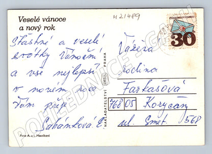 Pohlednice vánoční ozdoby 1989 malý formát (M21489)