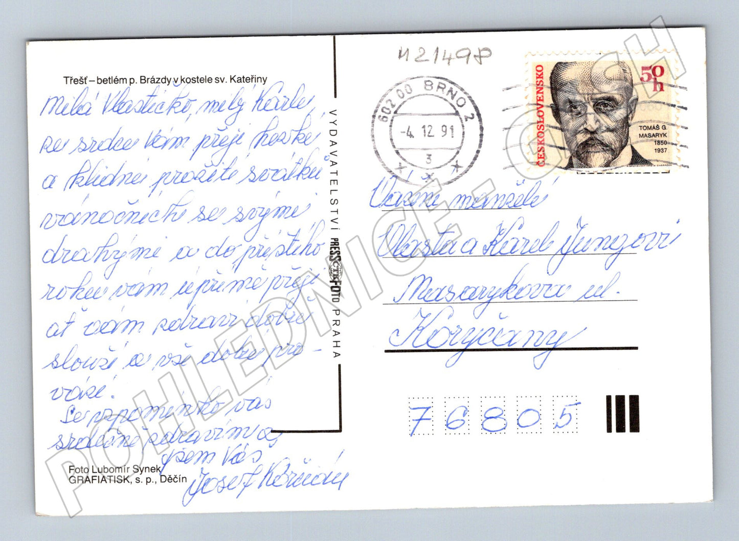 Pohlednice vánoční Třešťský betlém Brázda 1991 (M21498)