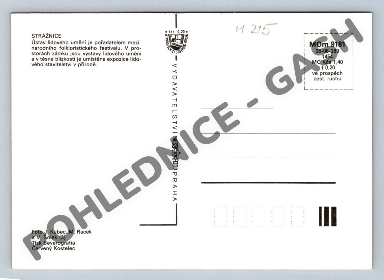 Pohlednice Strážnice – Ústav lidového umění (M215)