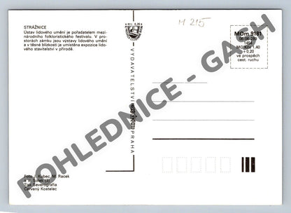 Pohlednice Strážnice – Ústav lidového umění (M215)
