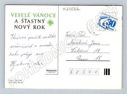 Pohlednice vánoční ozdoby malý formát (M21502)