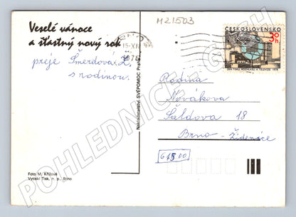 Pohlednice vánoční sváteční motiv 1978 (M21503)