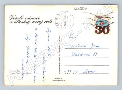 Pohlednice vánoční zátiší známka 1972 (M21504)