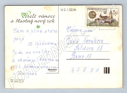 Pohlednice vánoční svíčka a ozdoby známka (M21506)