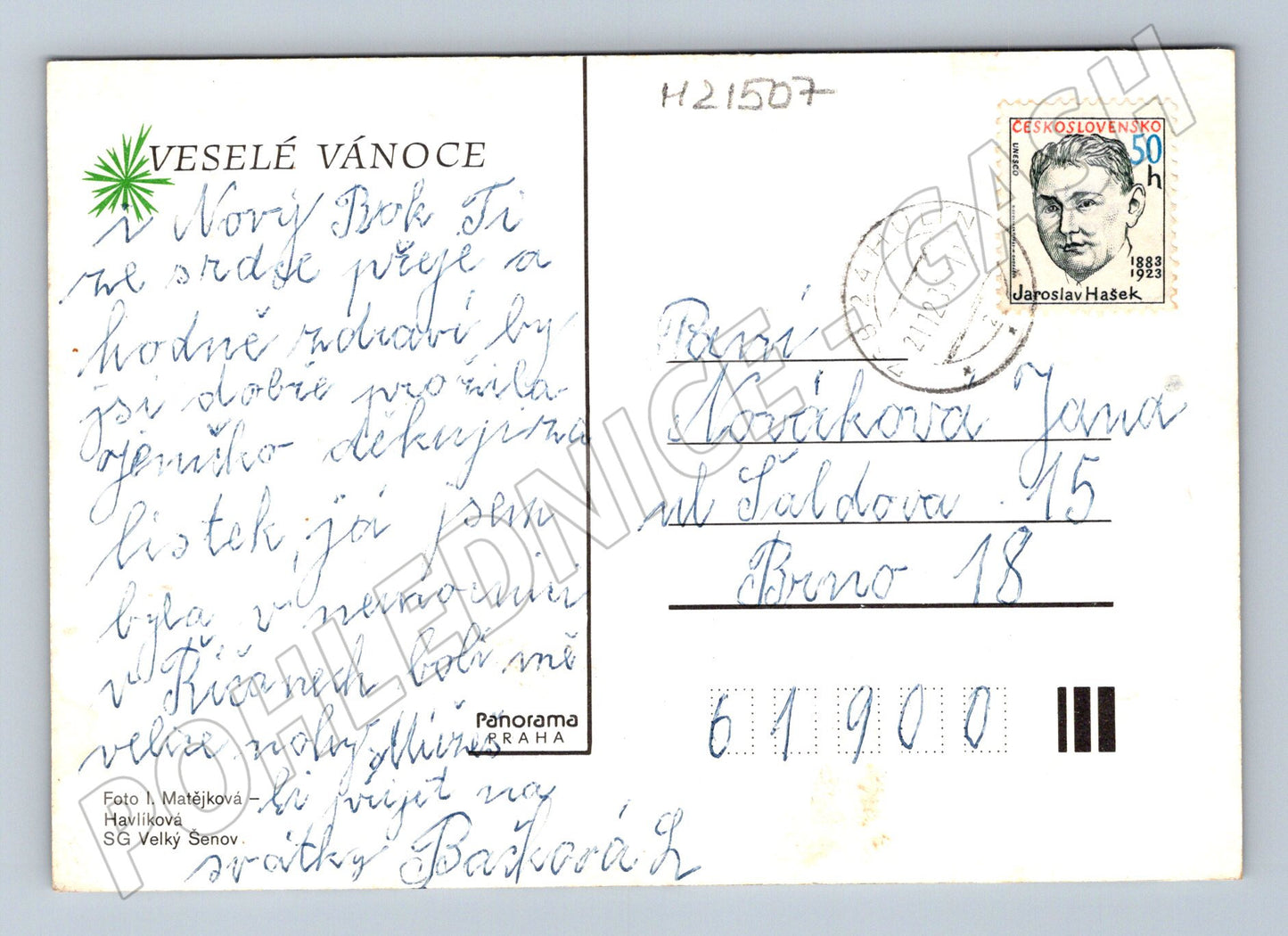 Pohlednice vánoční červená svíčka odeslaná 1971 (M21507)