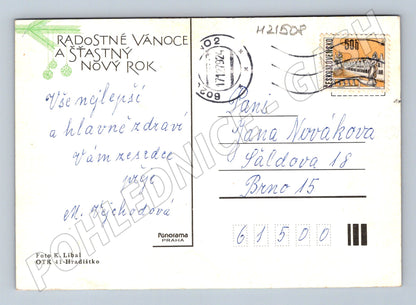 Pohlednice vánoční retro ozdoby psaná 1972 (M21508)