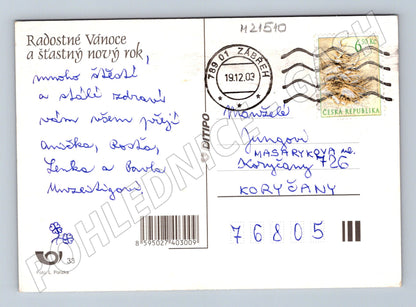 Pohlednice vánoční odeslaná 2003 (M21510)