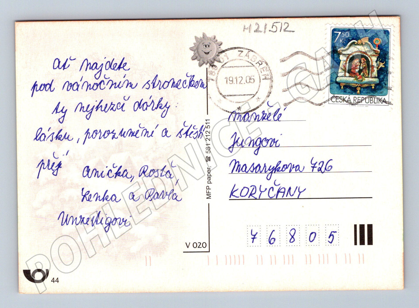 Pohlednice vánoční ručně psaná prošlá 2005 (M21512)