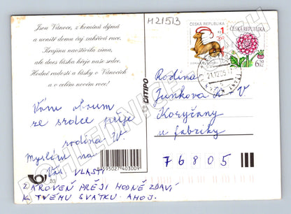Pohlednice vánoční zimní krajina odeslaná 2005 (M21513)