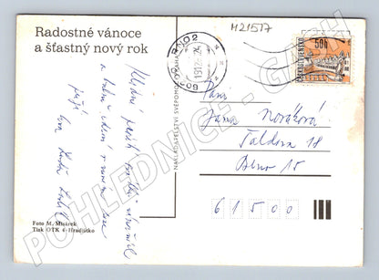 Pohlednice vánoční tradiční výzdoba 1972 (M21517)