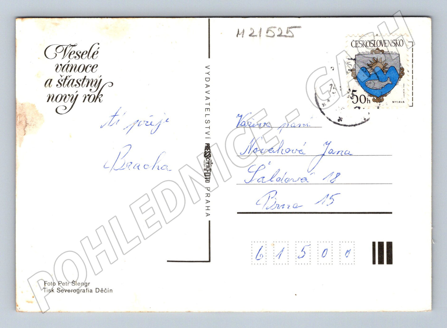 Pohlednice vánoční zátiší s ovocem a svíčkami (M21525)