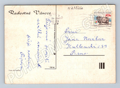 Pohlednice vánoční zlaté ořechy psaná známka (M21526)