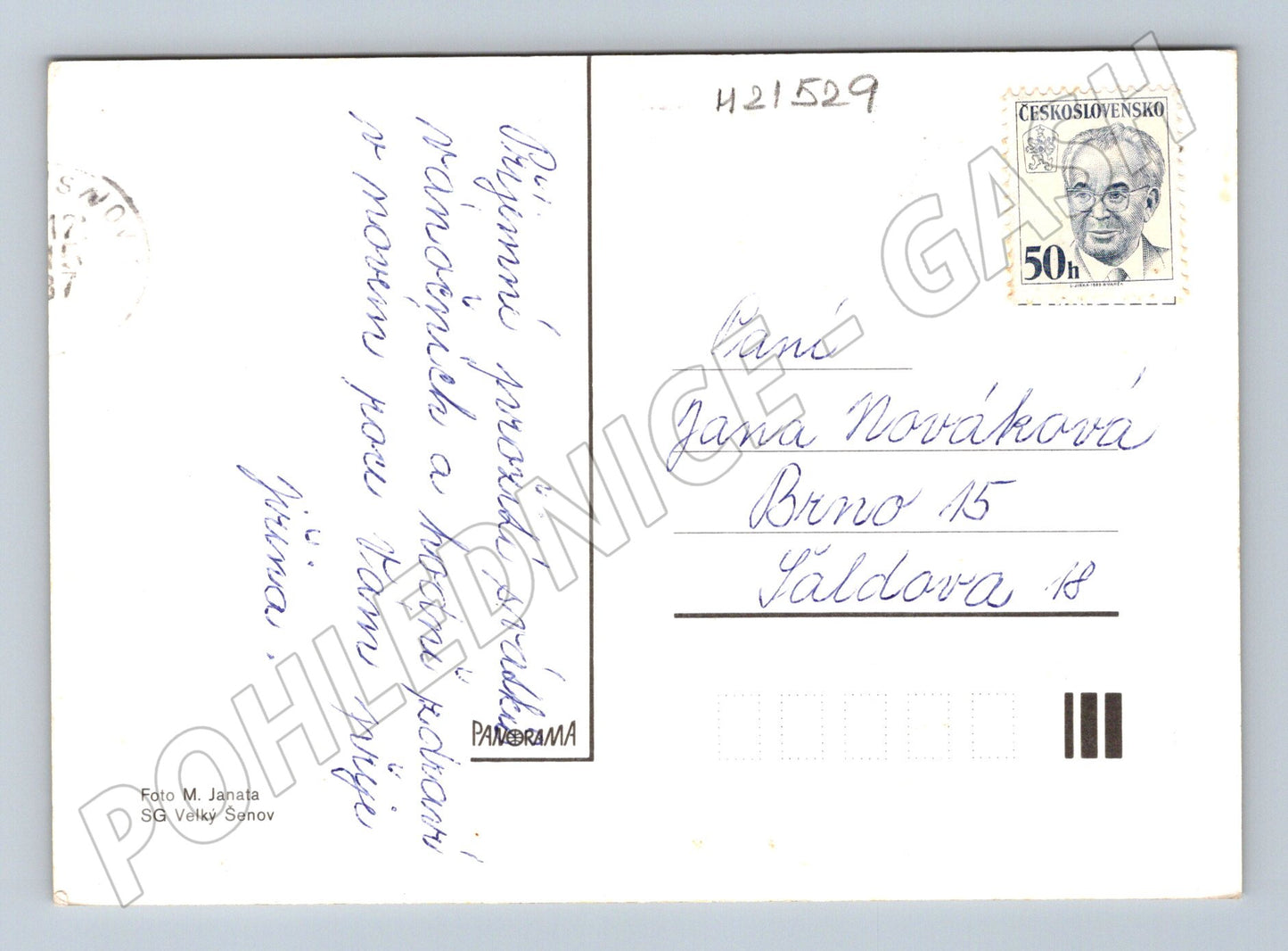 Pohlednice Veselé Vánoce ořechy jablka použitá (M21529)