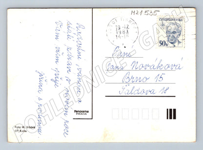 Pohlednice vánoční tradiční motiv prošlá 1983 (M21535)