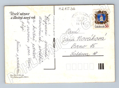 Pohlednice vánoční klasické zátiší 1985 známka (M21536)