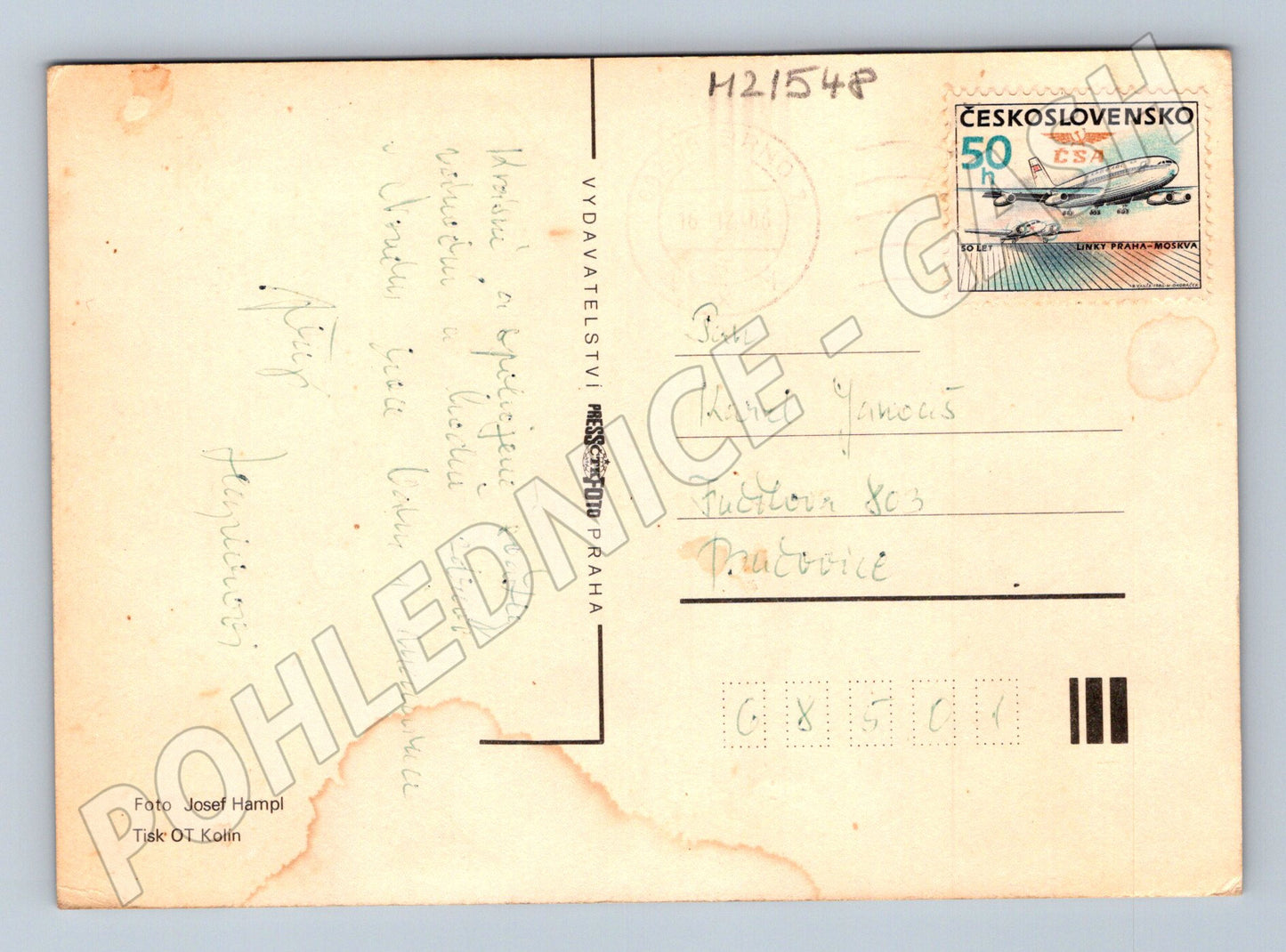Pohlednice vánoční zátiší prošlá poštou (M21548)