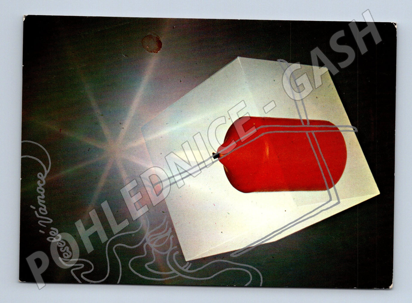 Pohlednice vánoční moderní grafika 1990 (M21551)