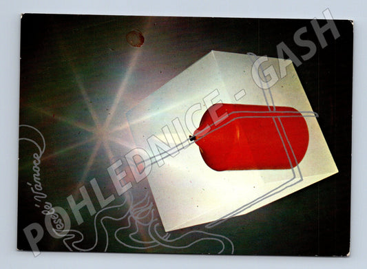 Pohlednice vánoční moderní grafika 1990 (M21551)