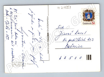 Pohlednice vánoční moderní grafika 1990 (M21551)