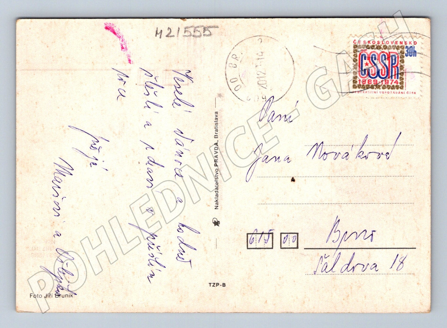 Pohlednice zimní krajina zasněžené stromy (M21555)
