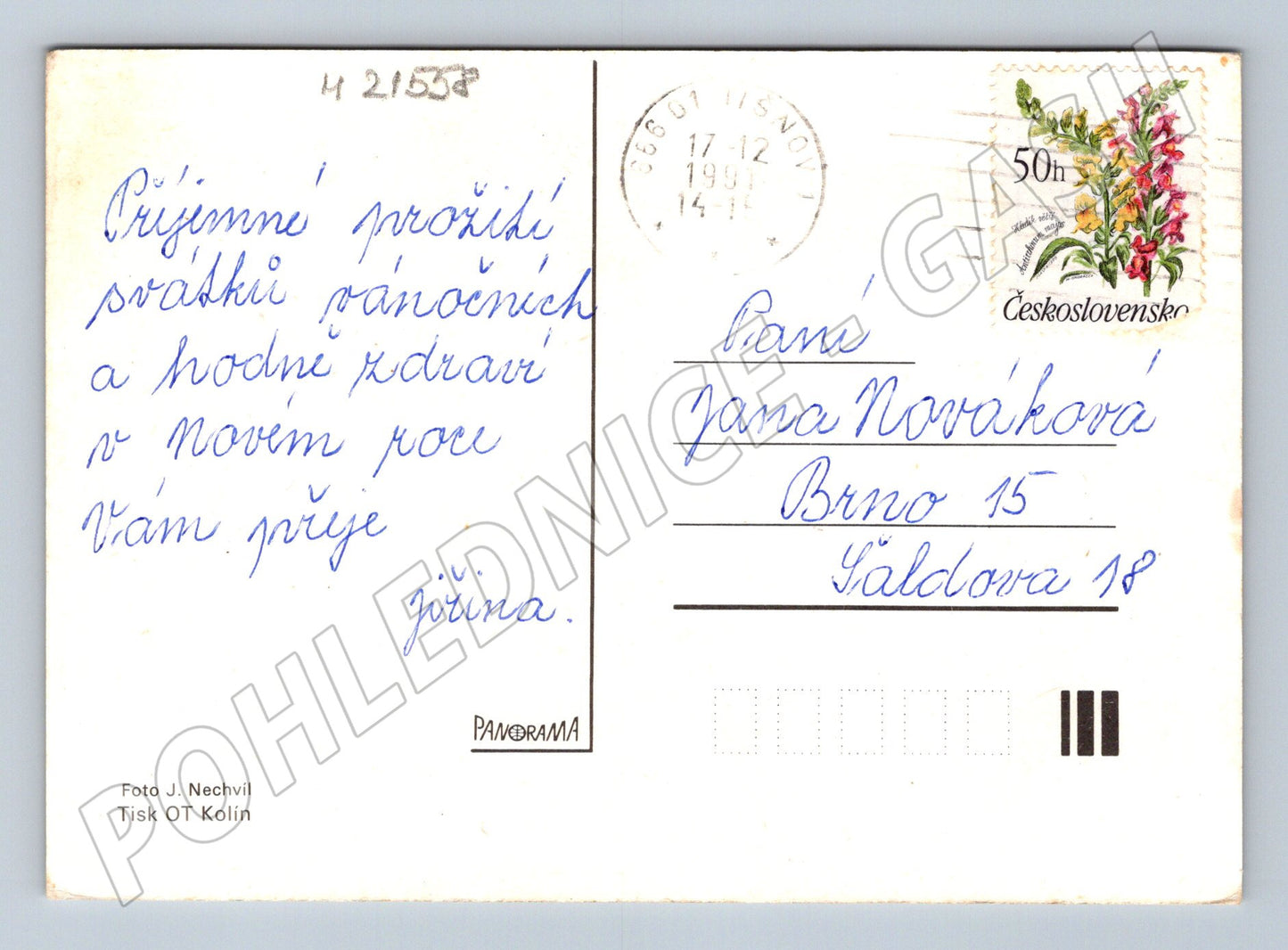 Pohlednice Veselé Vánoce svíčka použité 1991 (M21558)