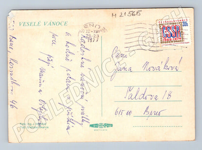 Pohlednice vánoční svíčka a šišky známka 1971 (M21565)