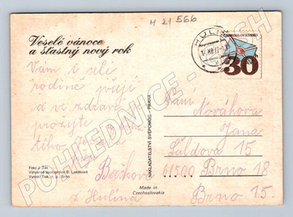 Pohlednice vánoční vyšívaný motiv zaslaná 1971 (M21566)