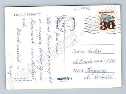 Pohlednice vánoční armilární sféra a kniha 1977 (M21570)