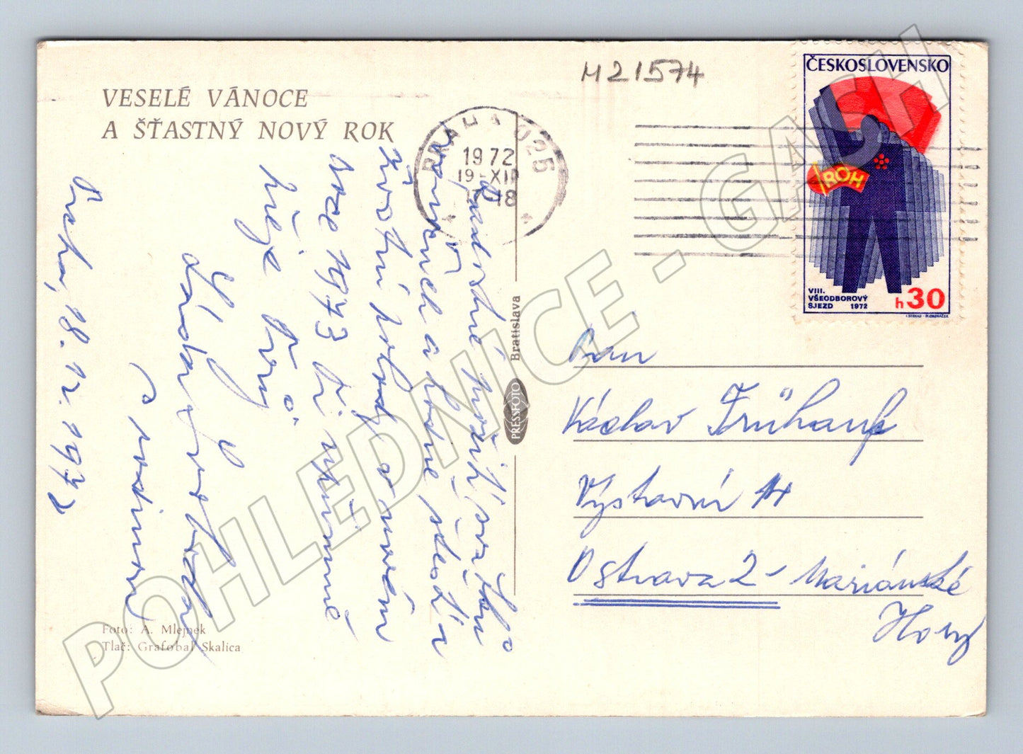 Pohlednice vánoční malý formát razítko 1972 (M21574)
