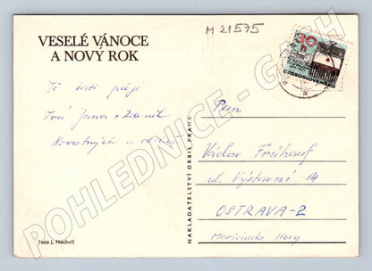 Pohlednice vánoční známka s lokomotivou (M21575)