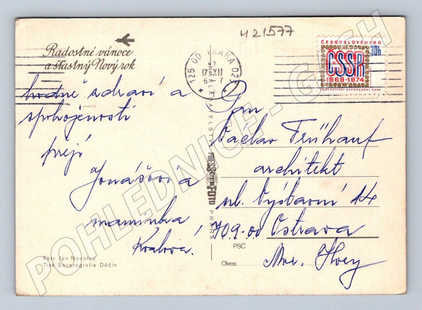 Pohlednice vánoční velký formát použitá 1974 (M21577)