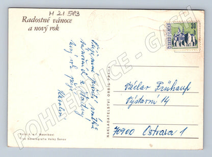 Pohlednice vánoční etnografie tradiční výzdoba (M21583)