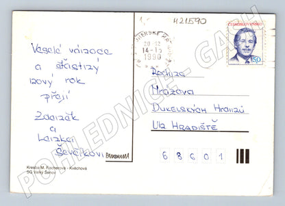 Pohlednice Fischerová-Kvěchová Narození Ježíška (M21590)