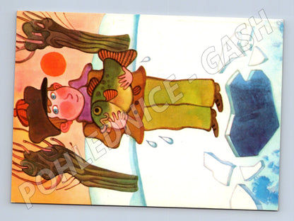 Pohlednice ilustrace M Stecker odeslaná 1987 (M21593)