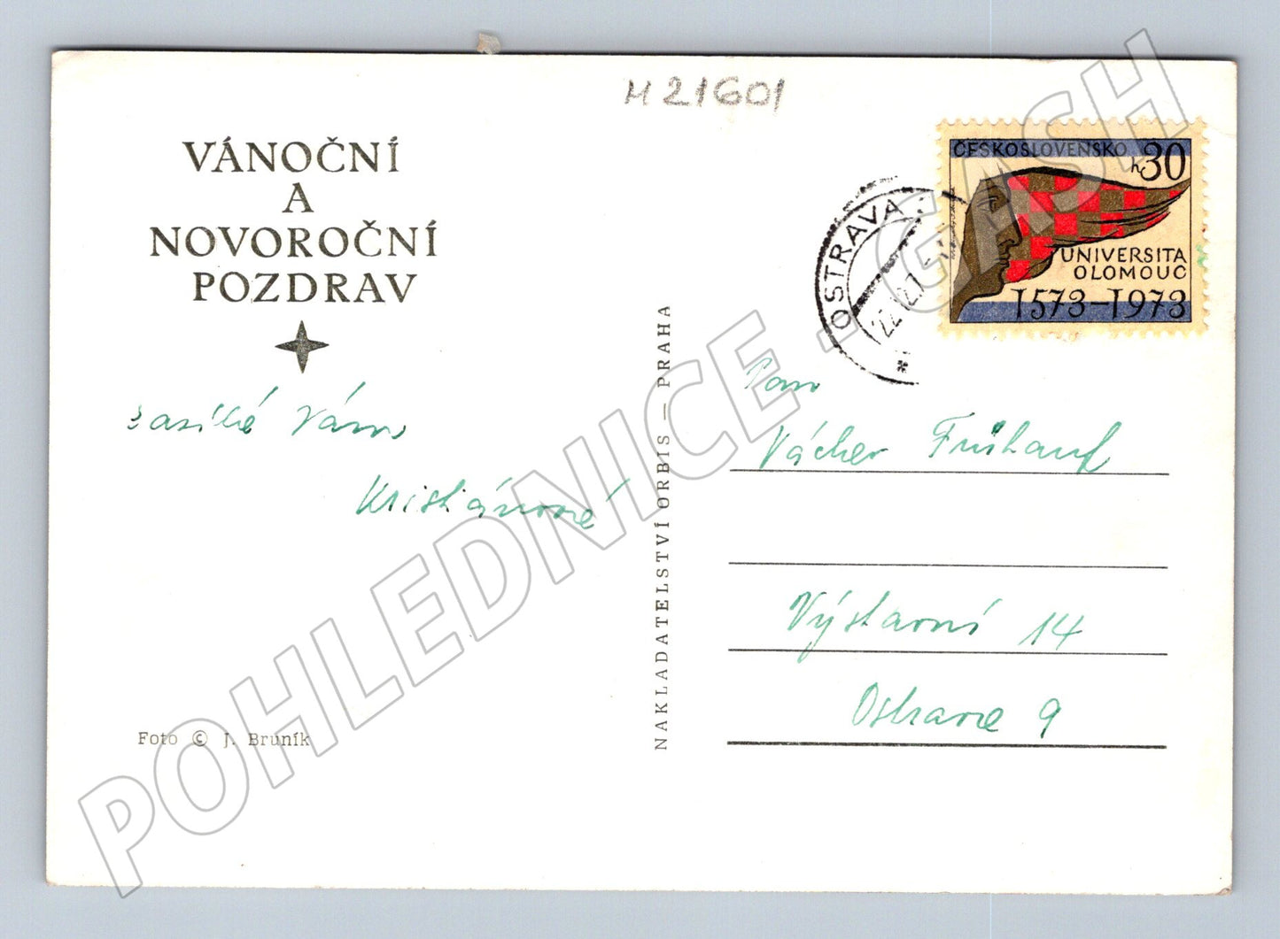 Pohlednice vánoční zimní krajina prošlá (M21601)
