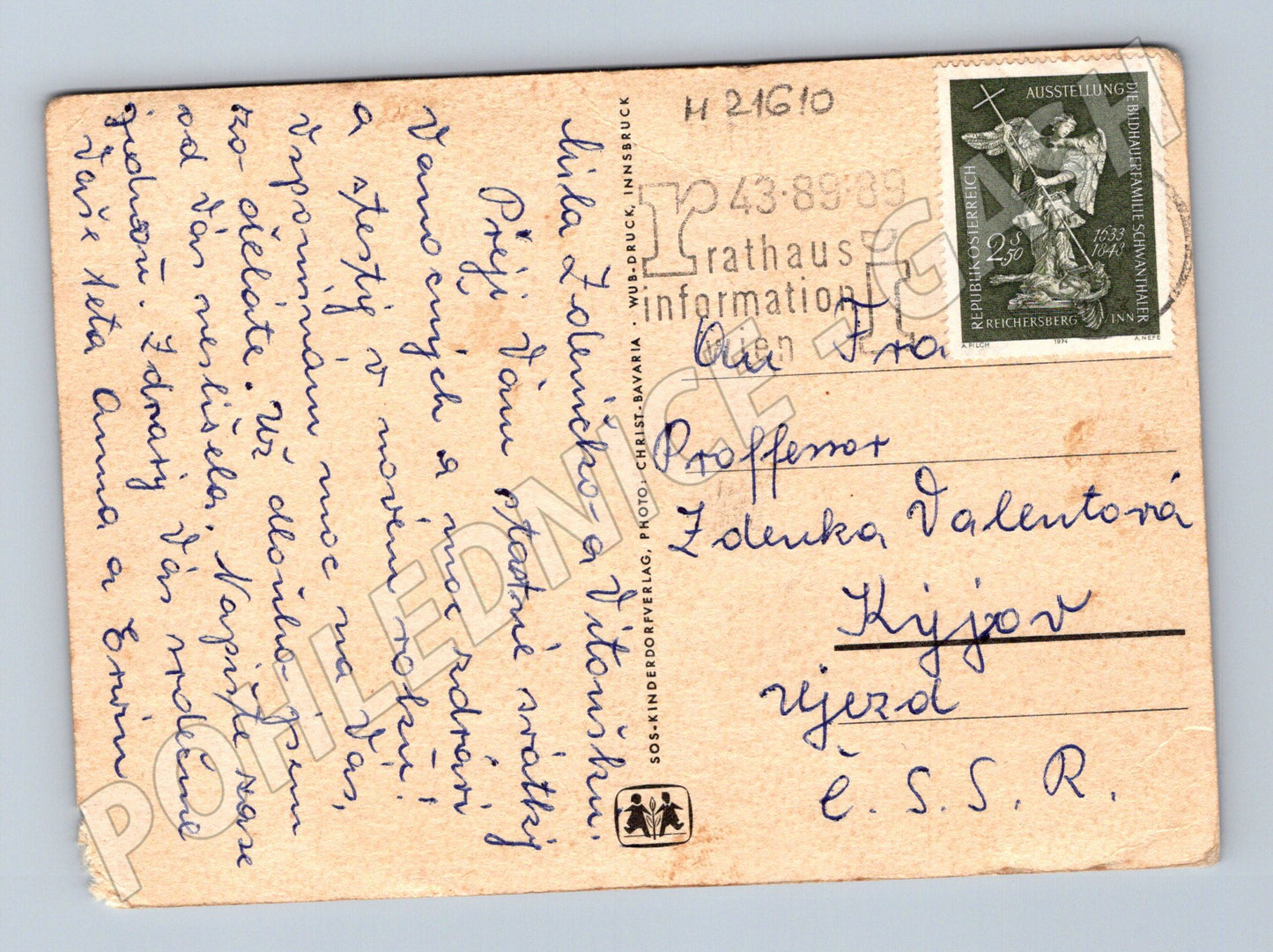 Pohlednice vánoční Rakousko 50 léta (M21610)