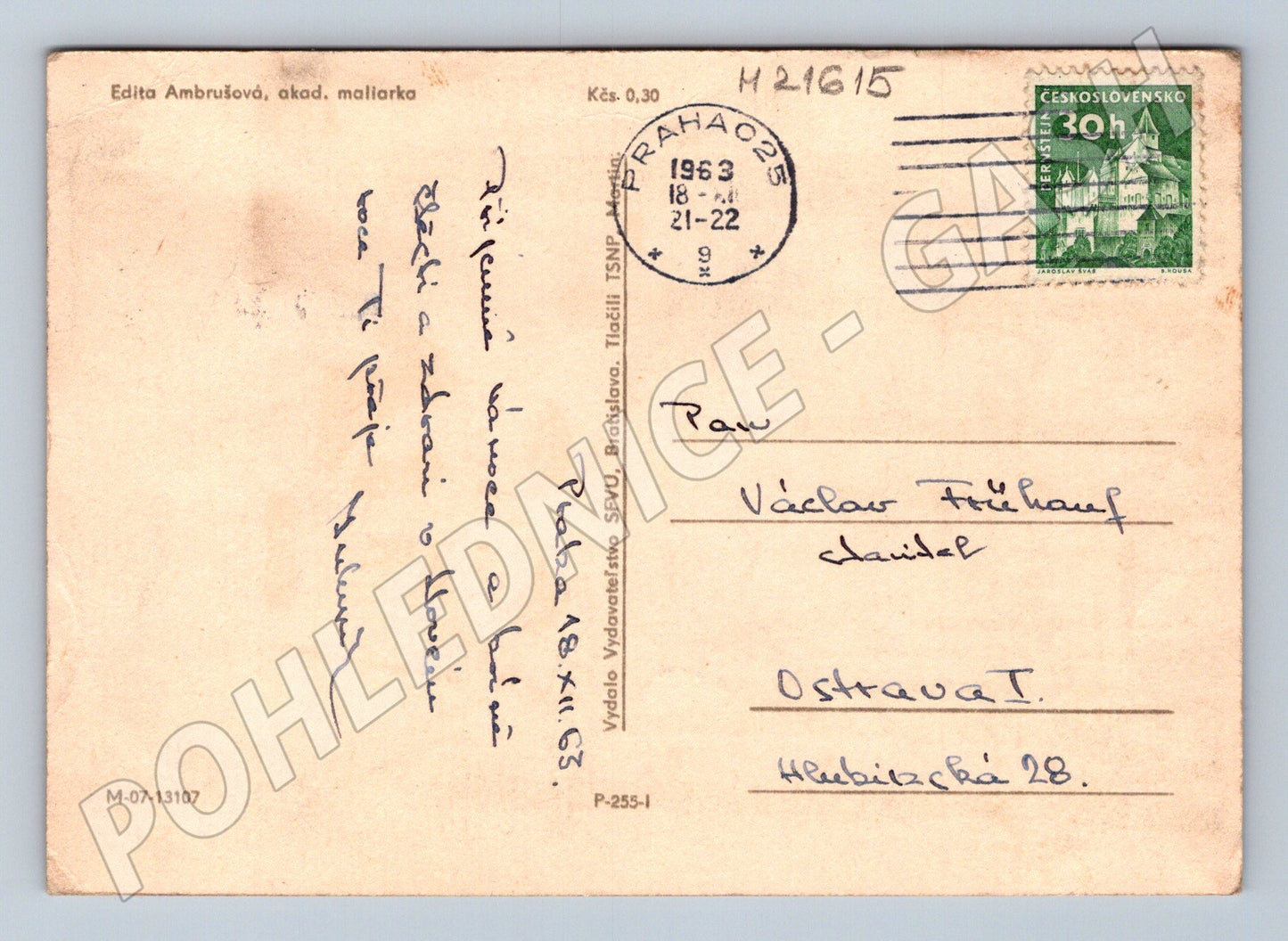 Pohlednice vánoční děti na saních 1963 (M21615)