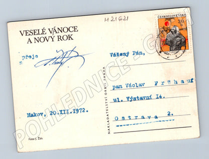 Pohlednice vánoční loutka sněhulák 1972 (M21621)